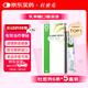 【原研進口】雅培 杜密克 乳果糖口服溶液15ml*6袋*5盒 潤腸通便 治療便秘 調(diào)理腸道健康 老幼孕可用