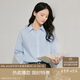 茵曼法式通勤長袖襯衫秋冬女裝正裝洋氣氣質(zhì)打底襯衣上衣 淺水藍 M 