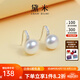 黛米 知音 9-10mm飽滿珠強(qiáng)光淡水珍珠耳環(huán)S925銀高跟鞋耳釘送女友禮物 9-10mm【送珠寶鑒定證書】