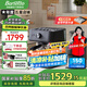 Barsetto【國家補貼15%】百勝圖M2C冷熱雙萃咖啡機半自動意式家用冷萃帶蒸汽奶泡分體機半商用 石墨黑標配（送703磨豆機）