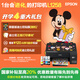 愛(ài)普生（EPSON）墨倉(cāng)式L1258 A4彩色無(wú)線單功能家用打印機(jī)（微信/遠(yuǎn)程打?。? title=