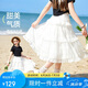 ASK JUNIOR女童公主裙夏透氣半身裙中大童出游舞蹈兒童裙子 米白色  160 