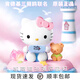 肯德基（KFC）2025【全新正版】聯(lián)名三麗鷗六一兒童節(jié)玩具凱蒂貓帕恰布丁狗相機(jī) 凱蒂貓沙灘呼吸燈