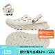 駱駝（CAMEL）洞洞鞋沙灘鞋女新款外穿夏季厚底防滑戶外涼鞋男士包頭拖鞋 F14B834610，淺卡其 42