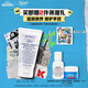 科顏氏（Kiehl's）滋潤手霜75ml 舒緩干燥保濕修護質地豐潤護手霜七夕禮物送女友