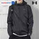 安德瑪（UNDERARMOUR）外套男2025秋季新款運動(dòng)服Storm防潑水梭織快干休閑跑步夾克男 【防潑水】連帽外套/黑色 L (175/96A)