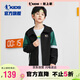 喬丹男童外套兒童梭織風(fēng)衣小中大童連帽夾克 黑色 165CM