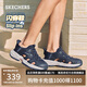 斯凱奇（Skechers）涼鞋夏季男鞋2025新款外穿包頭洞洞鞋溯溪205475