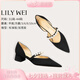Lily Wei【煙雨遙】法式V口高級(jí)感單鞋女氣質(zhì)珍珠小跟鞋大碼情人節(jié)禮物 黑色【方跟】 36