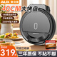 奧克斯（AUX）2025年新款電餅鐺大號(hào)尺寸加大加深商用烤盤不粘40CM口徑可平展雙面加熱煎炸烙餅鍋早餐店食堂家用 雙盤獨(dú)立加熱【40CM加大直徑】