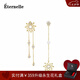 Eternelle法國(guó)永恒高級(jí)感耳環(huán)個(gè)性不對(duì)稱耳飾品AB款耳墜流蘇氣質(zhì)長(zhǎng)款 璀璨金色