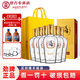 勁牌毛鋪金蕎42度500mL*6瓶禮盒整箱裝苦蕎酒宴席酒 42度 500mL 6瓶