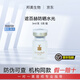 遮之遮百赫魔法遮光瓶水光原液抗氧化提亮膚色抗曬一瓶一碼防偽可查遮百赫魔法遮光瓶3ml*1支（帶防偽）