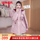 鴨鴨中長款羽絨服女士2025年冬季新款潮流撞色連帽收腰顯瘦派克服外套 粉色 M