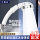 貝意品搖頭增壓花灑噴頭加壓超強洗澡熱水器浴室淋浴蓮蓬頭浴霸軟管套裝