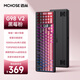 邁從（MCHOSE） G98 V2客制化機(jī)械鍵盤(pán)gasket結(jié)構(gòu)三模2.4G/有線/藍(lán)牙hifi全鍵熱插拔電競(jìng)游戲辦公電腦平板 G98 V2 黑莓粉-烈焰橙軸