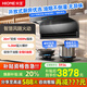 火王（Hione）油煙機(jī)燃?xì)庠罹咛籽b智能聯(lián)動(dòng)變頻低噪 頂側(cè)雙吸抽油煙機(jī)26m3大吸力7字型自動(dòng)清洗家用爆炒5.2套餐 搭聯(lián)動(dòng)荷葉仿生磨砂智能灶5.2kW】M2T2303 天然氣12T