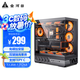金河田（Golden field）平行世界海景房游戲電腦臺式白色機箱 兼容雙360水冷 ATX主板 三面快拆 支持背插 270°海景房 平行世界 黑色【雙360水冷/背插ATX主板】