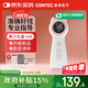 CONTEC康泰胎心監測儀孕婦家用超聲多普勒胎兒心率儀CONTEC10F