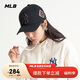 MLB棒球帽子夏季硬頂鴨舌帽男女百搭送禮遮陽帽3ACP8501N50GOSF