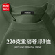 名創(chuàng)優(yōu)品（MINISO）短袖男重磅T恤2025新款二本針高端精梳棉圓領(lǐng)體恤青少年百搭衣服 【100%純棉】蒼綠(m45墨灰笑臉右下B標(biāo)) XL /180(體重140-155斤)