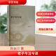 老子今注今譯陳鼓應(yīng) 著中華書(shū)局  新華書(shū)店文軒正版 圖書(shū)