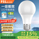佛山照明（FSL）LED燈泡超亮節(jié)能光源無頻閃RG0豁免級藍光一級能效球泡E27螺口 15W 暖白光 明耀系列