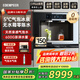 宜盾普嵌入式直飲機(jī)W6家用直飲水機(jī)嵌入式飲水機(jī)凈水器全屋凈水即熱式制冷氣泡水 RO反滲透凈飲機(jī) 嵌入式凈飲機(jī)W6（不含保溫抽屜）