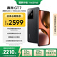 realme【國家補(bǔ)貼】真我GT7 天璣9400+ 輕薄大電池快充長續(xù)航 超聲波3D指紋 電競AI游戲5G手機(jī) 12+256黑