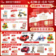 旗幟紅鉆紅罐奶粉  新國(guó)標(biāo)君樂寶紅罐800g整箱 2段 800g 6罐 【掃6兌1】