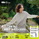 蕉下（beneunder）戶外涉水防曬服女夏季25新款防紫外線罩衫防水WR391女士送禮 淺咖灰-梔花黃 XL