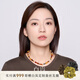 白嵐彩夏項(xiàng)鏈女琥珀瑪瑙橢圓珍珠鎖骨鏈氣質(zhì)感飾品生日禮物送老婆