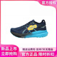 日亞瑟士 Gel-Kayano 31 緩震跑鞋K31健身訓(xùn)練跑步鞋運(yùn)動(dòng)鞋男女跑步鞋 “深藍(lán)淺藍(lán)”1011B867-401 41.5