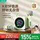 索愛（soaiy）SK15話筒麥克風(fēng)k歌麥克風(fēng)音響一體機(jī)無線藍(lán)牙音箱唱歌專用神器家庭ktv音響套裝兒童話筒
