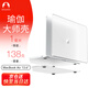 Snowkids適用蘋果Macbook air 13.6英寸M4/M3/M2 輕薄柔軟/高級(jí)磨砂防指紋防污 2024/2025電腦保護(hù)殼 透白