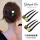柏詩(shī)琳高級感三齒珠珠U型發(fā)簪日常通勤丸子頭簪子后腦勺盤(pán)發(fā)器固定發(fā)釵 兩件套