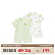 英氏（YEEHOO）嬰兒哈衣新生兒衣服寶寶連體衣包屁衣夏季爬服純棉短袖薄款夏