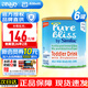 雅培（Abbott）美國雅培Similac非轉(zhuǎn)基因Pure bliss/有機(jī)A2嬰幼兒牛奶粉 草飼3段700g*6罐