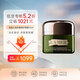 海藍(lán)之謎 LAMER濃縮修護(hù)眼霜15ml緊致淡紋滋潤護(hù)膚品化妝品生日禮物男女