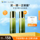 Bio-MESO肌活蘊(yùn)能煥顏精華乳海藻充能乳保濕控油（2026年9月到期） 煥顏精華乳100g