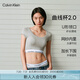 Calvin Klein內(nèi)衣【CK曲線杯】女士ck聚攏升杯T恤式內(nèi)搭外擴(kuò)文胸QF8066AD P7A-莫奈灰 M