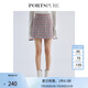 PORTSPURE寶姿女裝秋冬新品女裝短裙RM7S007NFD050 COLOR MIX TWEED 36