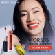 袋鼠媽媽?zhuān)↘angaroo Mommy）準(zhǔn)孕婦適用唇釉不易掉色絕色植物純口紅滋潤(rùn)保濕#滿(mǎn)枝柑橘