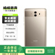 華為 HUAWEI Mate10 安卓智能 華為 二手手機 香檳金 6G+128G