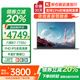 ThinkPad聯(lián)想ThinkBook14+銳龍版 2025補(bǔ)貼20%可選14/V14高性能輕薄本大學(xué)生游戲商務(wù)辦公設(shè)計師筆記本電腦 銳龍R7-7000系 16G 1T固態(tài) V14 咨詢領(lǐng)暗券 八大核