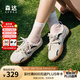 森達(dá)（SENDA）王楚然同款月牙鞋德訓(xùn)鞋女2025春季新款商場(chǎng)同款休閑板鞋4NR26AM5 米色 38