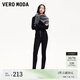 VEROMODA牛仔褲女2025春季新款高腰四?？劬欧中∧_褲低調(diào)精致 黑牛仔色 L