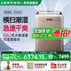 萊克（LEXY） 【咨詢(xún)享15%補貼】除濕機DH650抽濕器別墅家用臥室辦公室干衣地下室抽濕機吸濕 除濕量65升/天 65L/天