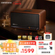 漫步者（EDIFIER）S300 高保真復古藍牙音箱 發(fā)燒級HiFi一體式大功率音響 居家禮物 桌面音響 暖棕咖