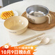 沃德百惠（WORTHBUY）學(xué)生宿舍泡面碗帶蓋日式多功能方便面碗大容量上班食堂打飯碗飯盒 泡面碗+餐具【內(nèi)膽304】
